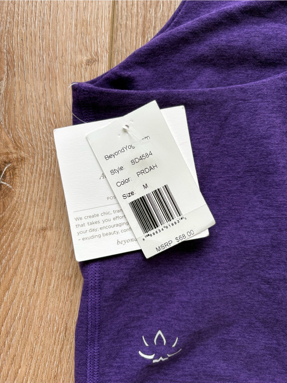 Beyond Yoga Deep Purple Racerback Crop - Picture 4 of 4